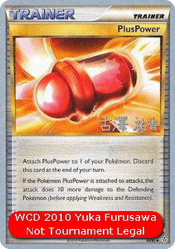 PlusPower #080