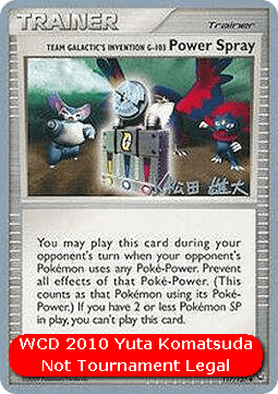 Team Galactic's Invention G-103 Power Spray #117