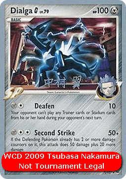 Dialga [G] Lv.79 #007