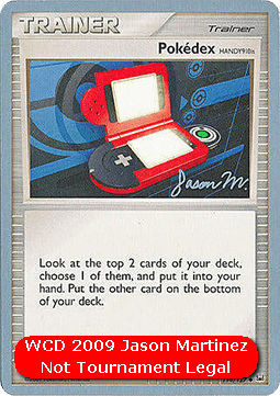 Pokédex HANDY910is #114