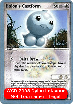Morpheo d'Holon #044