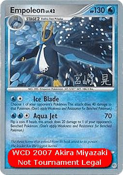 Empoleon Lv.42 #004