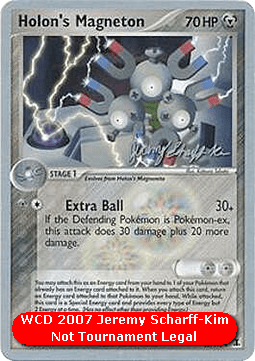 Magneton d'Holon #022