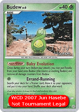 Budew Lv.6 #043