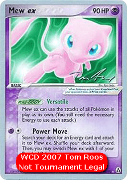 Mew ex #088