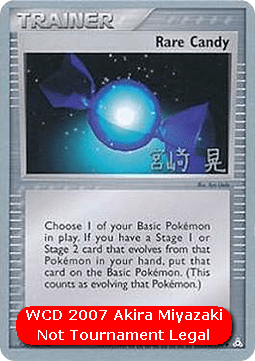 Rare Candy #090
