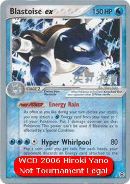 Tortank-EX #104