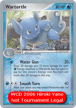 Wartortle #050