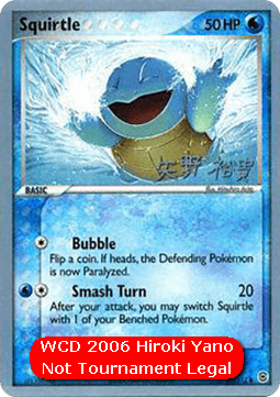 Squirtle #083