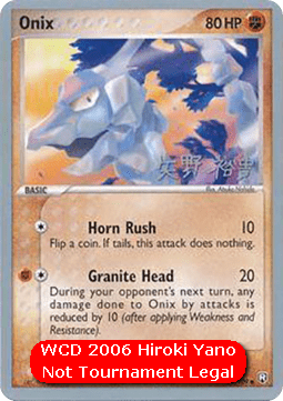 Onix #069