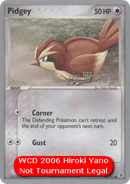Pidgey #073