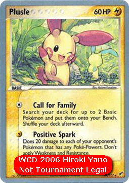 Plusle #044
