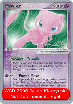 Mew ex #088