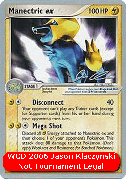 Voltenso EX #101