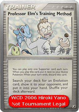 Professor Elm's Training Method #089