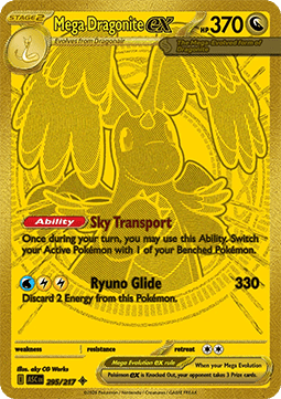 Mega Dragonite ex #295