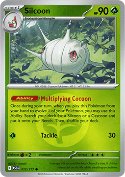Silcoon #012