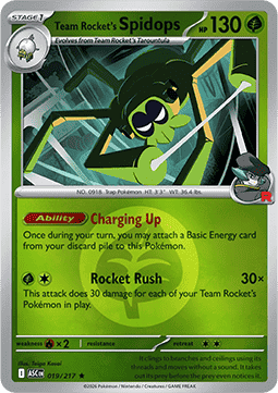 Filentrappe de la Team Rocket #019