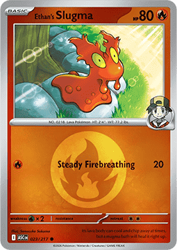 Limagma de Luth #023