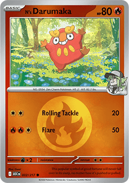 N's Darumaka #032