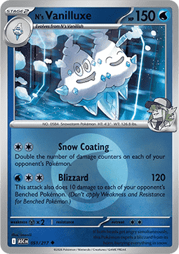 N's Vanilluxe #051