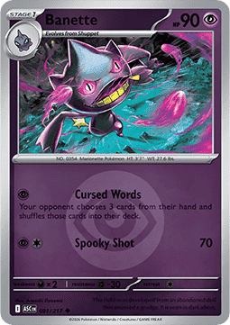 Banette #091