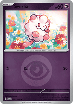 Sucroquin #093