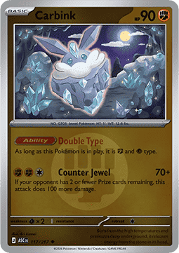 Carbink #117 — Ascended Heroes: Additionals