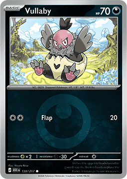 Vullaby #138