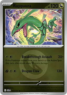 Rayquaza #153 — Ascended Heroes: Additionals