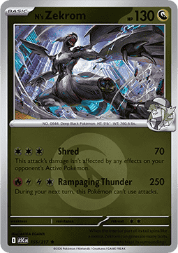 N's Zekrom #155