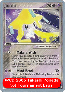 Jirachi #8