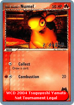 Numel #64