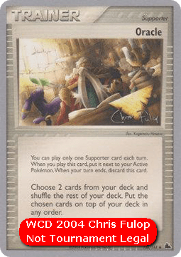 Oracle #138