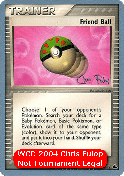 Copain Ball #126