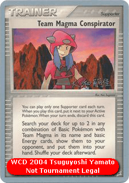 Team Magma Conspirator #82