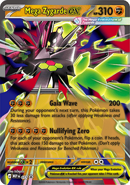 Mega Zygarde ex #071