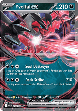 Yveltal ex #053 — Perfect Order: Additionals