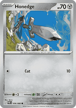 Honedge #056 — Perfect Order: Additionals