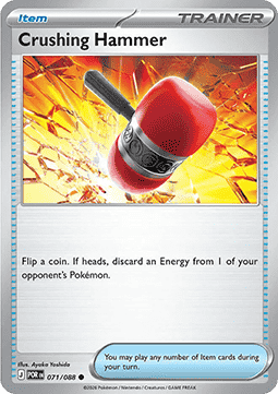 Crushing Hammer #071