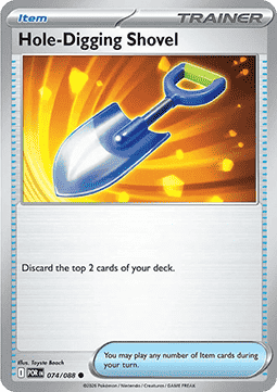 Hole-Digging Shovel #074 — Perfect Order: Additionals