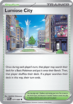 Lumiose City #077 — Perfect Order: Additionals
