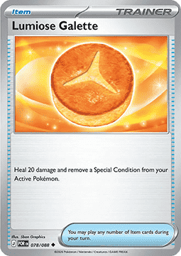 Lumiose Galette #078 — Perfect Order: Additionals