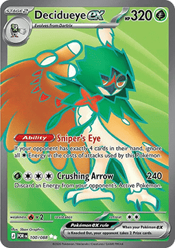 Decidueye ex #100