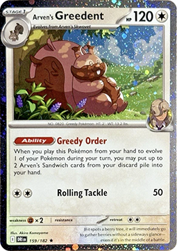 Arven's Greedent (xDRI 159) #159
