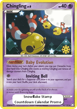 Chingling Lv.6 #42 — Mysterious Treasures