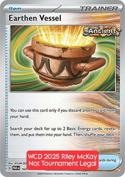 Earthen Vessel #null
