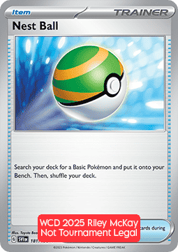 Nest Ball #null