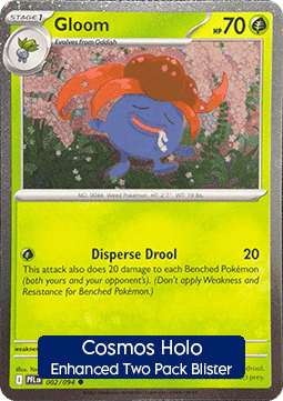 Gloom (xPFL 002) #002