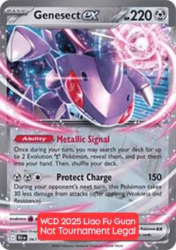 Genesect ex #null